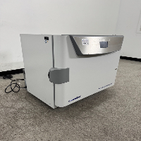 Eppendorf New Brunswick S41i Incubator Shaker image 0